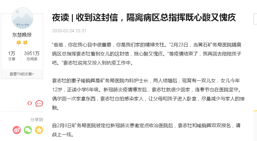 133638743.png 133638743.png