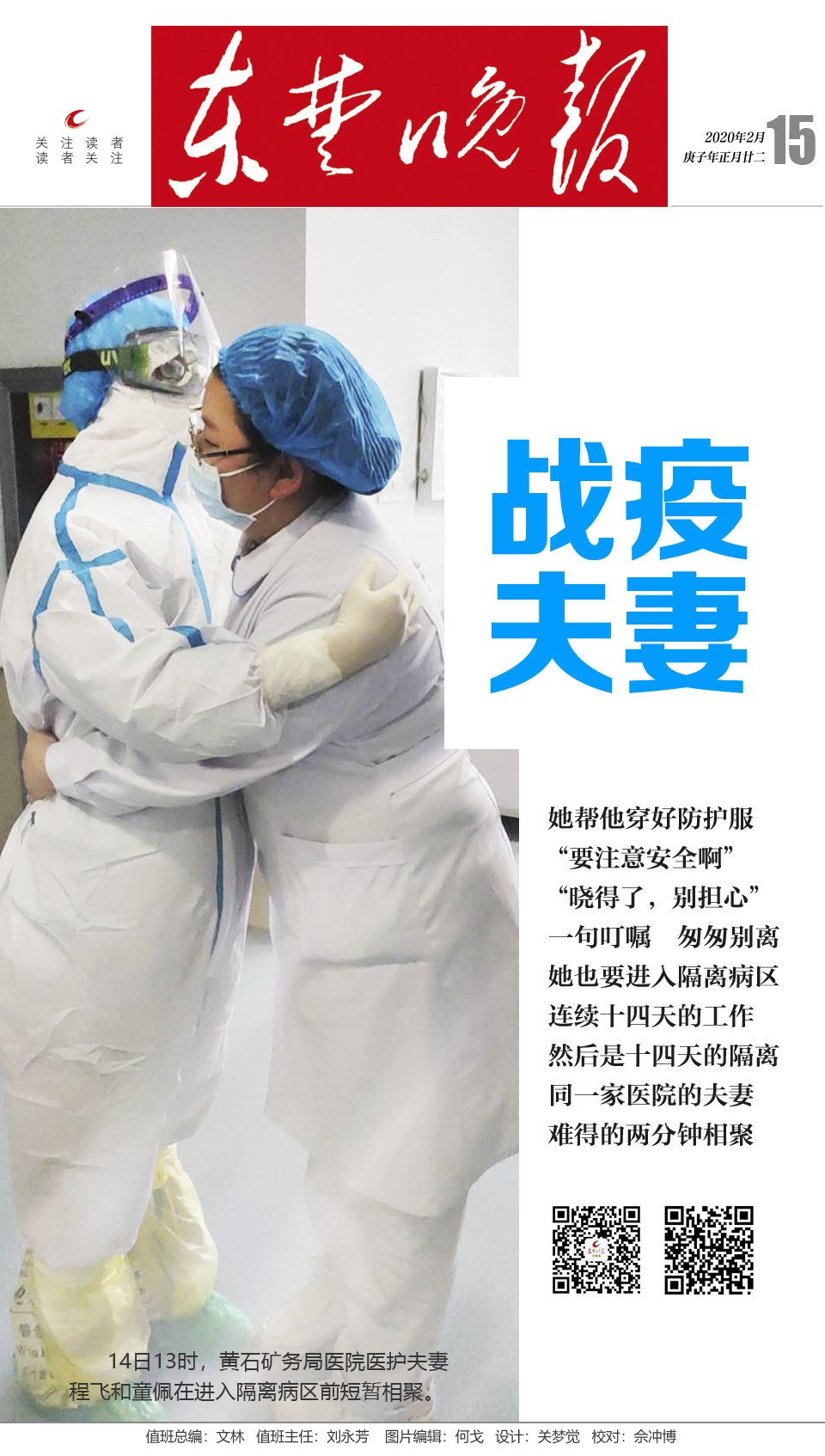 114420921.jpg 114420921.jpg