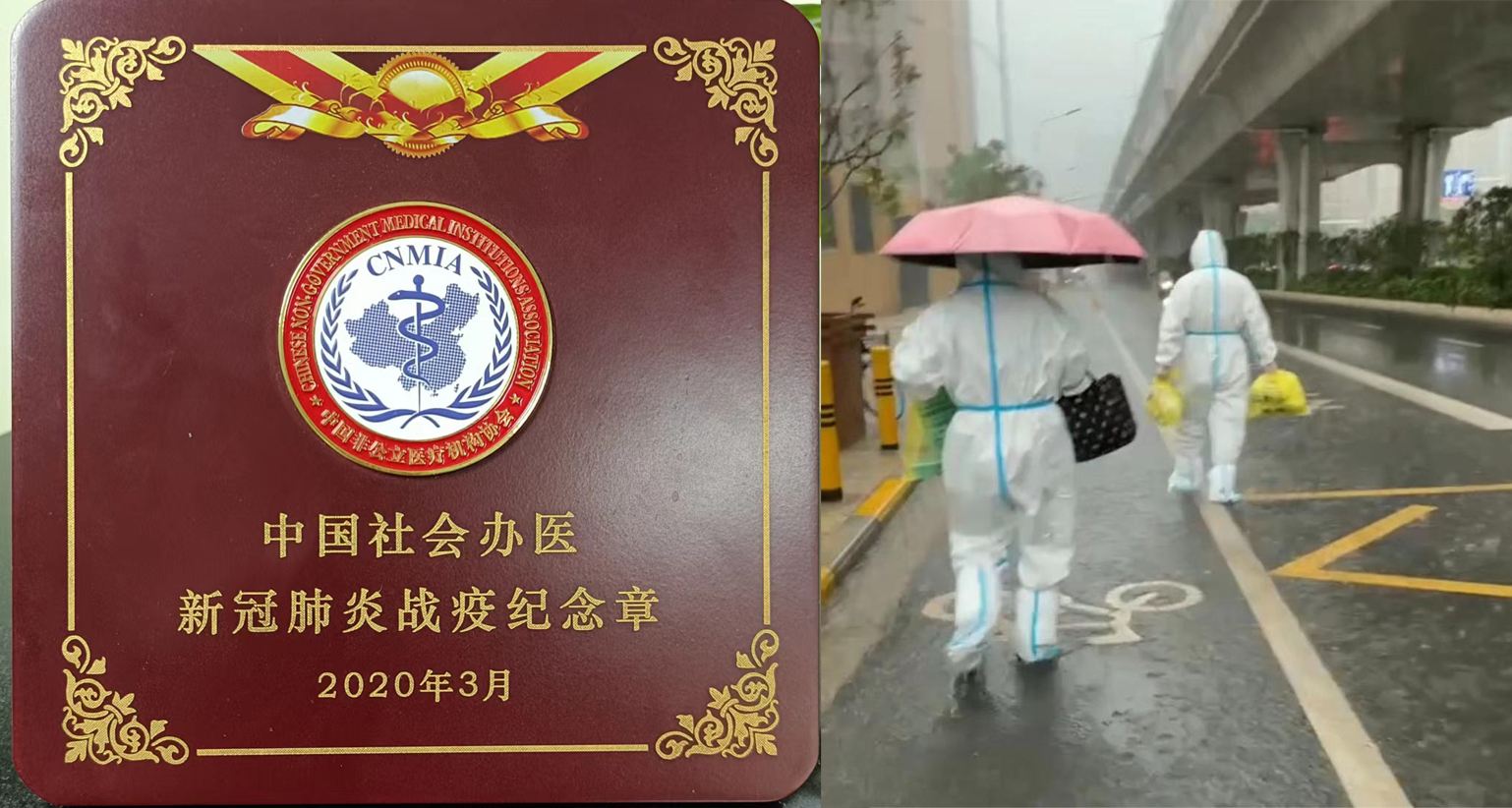 纪念章1.jpg 纪念章1.jpg